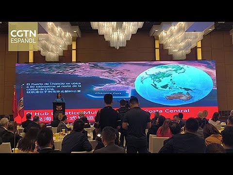La presidenta de Perú visita Shanghai