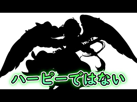 【#モンスター娘td 】超TD祭前に新ドラゴン娘襲来！？発表されたシルエットを見ていきますよ～！【#ゆっくり雑談 】