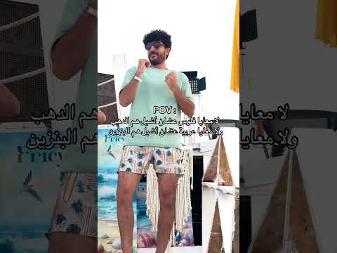 الحمدلله ✌️