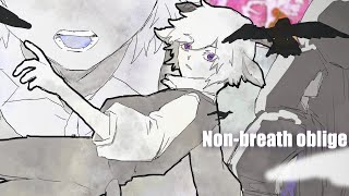ノンブレス・オブリージュ　歌わせていただきました。 - Yamamii