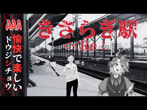 thumbnail_Y5RH0Oe9zmk