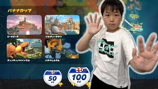 動画サムネイル