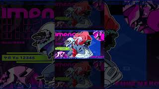 韻波句徒 - CHEHON (Cover) / KMNZ NERO #歌ってみた #cover