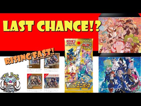 Pokemon TCG News