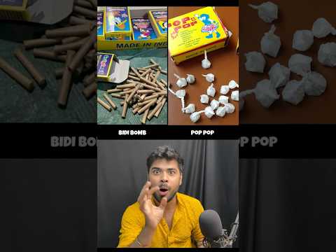 Choose One Diwali FireCracker 🧨🎆