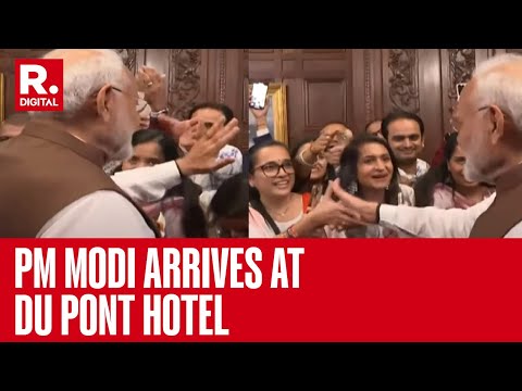 PM Modi Interacts With Indian Diaspora At Du Pont Hotel In Delaware | QUAD | USA