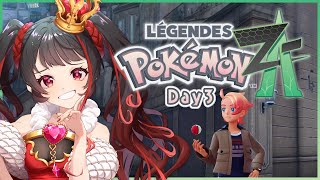❤︎ Live  完全初見 Pokémon LEGENDS Z-A その3 【 Lume 】