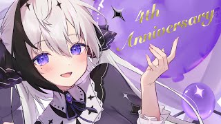 【活動4周年】レトとみんなで4周年！あなたがいたから女神がいる！！【神喰レト/Vtuber】