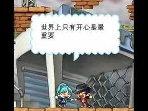 [MMV]起床歌