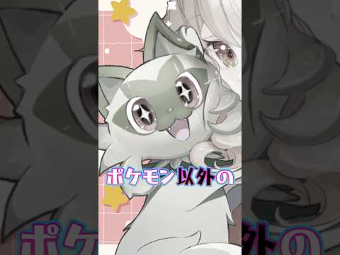 thumbnail_Y5suz2AUfNA