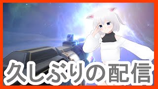 ［🙀スタレ］ガチャをたくさん引く予定です！！［振上シロネ/VTuber］［崩壊🙀］