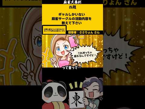 thumbnail_Y5uYAzQHpcY