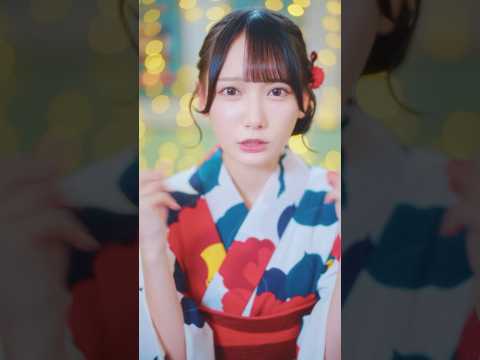 ≠ME 配信限定の新曲『君を見かけた』8/27（水）配信開始！MVは先行公開中！#君を見かけた #ノイミー #shorts
