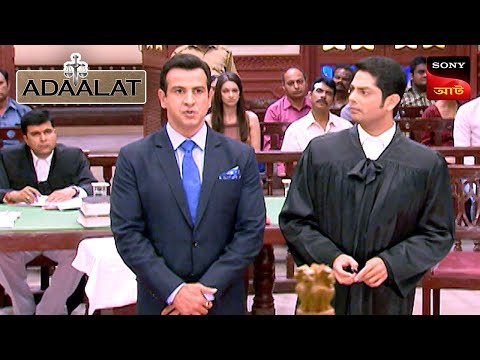 Adaalat | আদালত | Ep 414 | 20 Nov 2024 | Full Episode