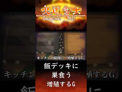 thumbnail_Y5yS7meWTdg
