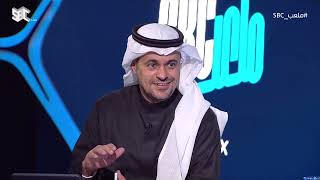 علي الحبسي : الفيحاء سيغلق المساحات على الاتحاد ولن يهاجم