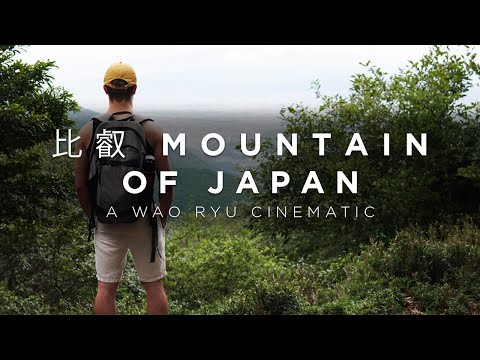 The mountains of Japan | Hiei Zan To Ohara??Cinematic View  Japan