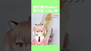 食欲がない時はフルーツを食べる！