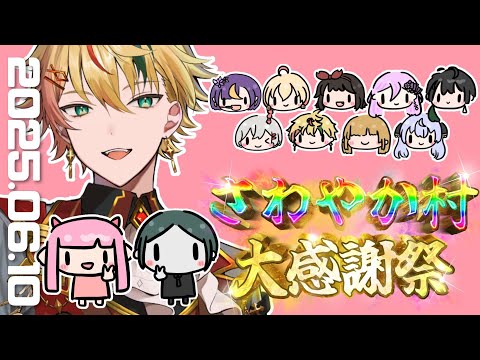 thumbnail_Y6LlTAc53Fk
