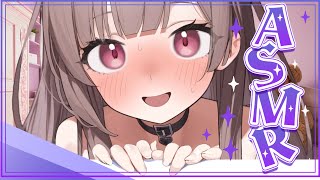 【ASMR】月初めはオイルマッサージで癒したい💕【雛鈴ことみ】