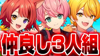 【いちごマイクラ】莉犬くんからアイテム盗むドッキリしてみたら反応が面白すぎたwwwww【【STPR／すとぷり／騎士X／AMPTAK／めておら