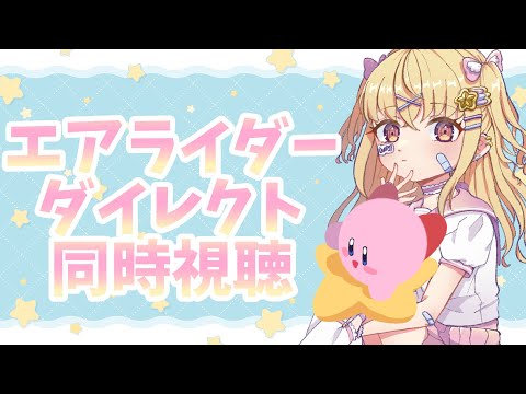 thumbnail_Y6X-Uyr7DLM