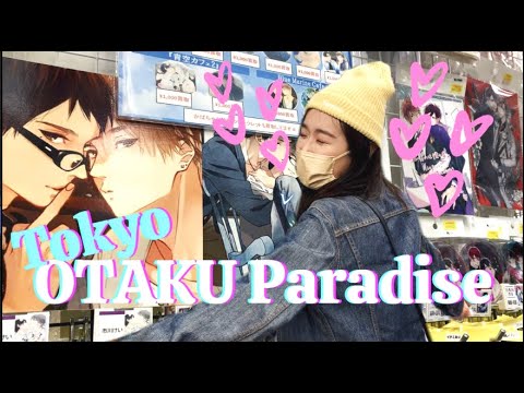 Anime in Ikebukuro: Paradise for otaku girls