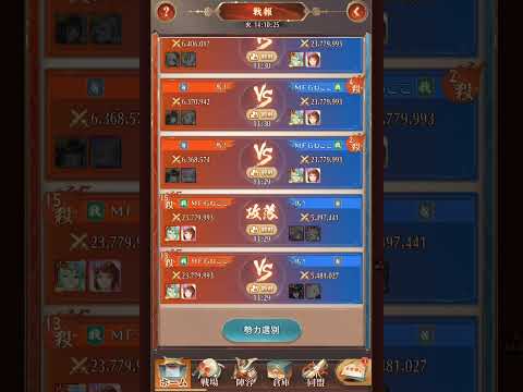 【放置少女ねここショート】戦姫無双の感想戦及びピックアップ・第３弾Σｂ( ｀・ω・´)ｸﾞｯ！！　@user-gx9ej9gh8y