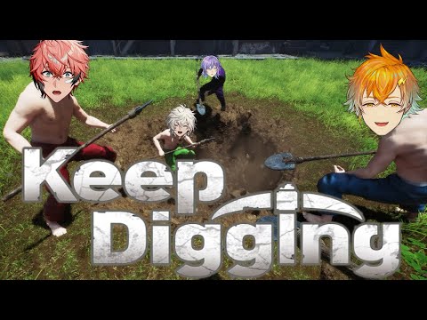 星導ショウとにじさんじが挑戦！穴掘り動画の見どころ サムネイル