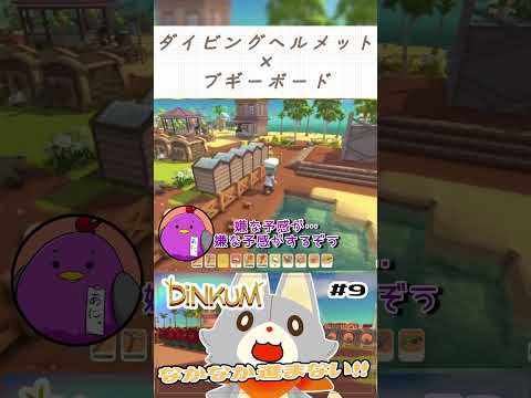 thumbnail_Y6ggsCsmlcQ