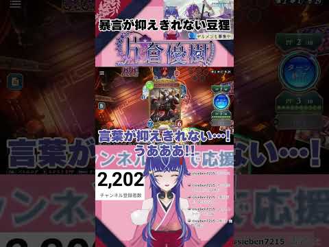 thumbnail_Y6j7hnCTYC4