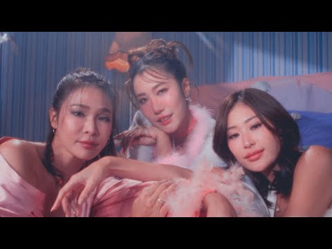 MVTeaser|PMS(ป่วยป่วย)-