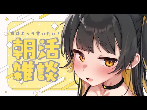 thumbnail_Y6l5BvZldM8