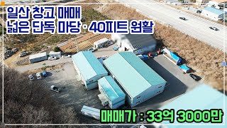 유튜브이미지