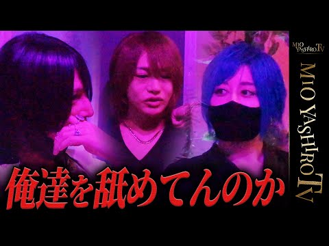「お前にユグドは売らねぇ」帝蓮の独立騒動の全貌が全てここに。右京遊戯の起死回生の一手は果たして…