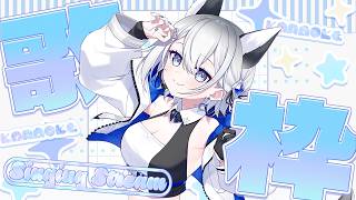 【 #歌枠 】　夜だ！　【 戌月れん/Vsinger 】#vtuber #karaoke