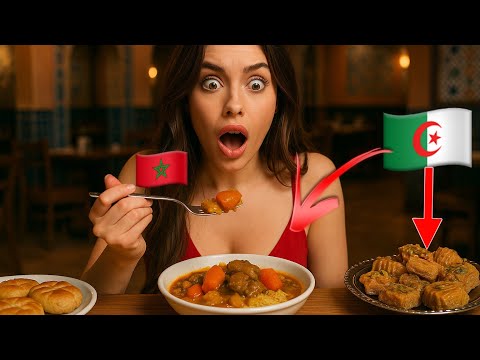 مغربية تذوقت الماكلة الجزائرية و ما صدقتش الطعم 😱🇩🇿🇲🇦