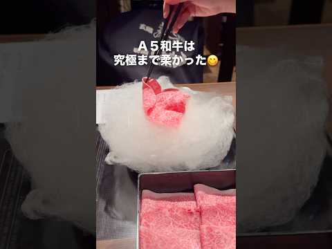 日本一古い『わたあめすき焼き店』の焼き方…美味すぎた！　#武蔵別邸　#すき焼き #銀座