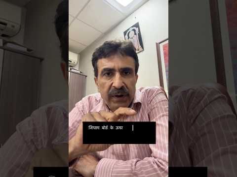 Dry Wall Partition- Solution for Bottom getting damaged or dirty. #drywall