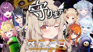 【 R.E.P.O. 】ビビらずおまもりっ!?🛡  第1回 #ななしREPO部  【 天絆ささは視点￤ななしいんく 】