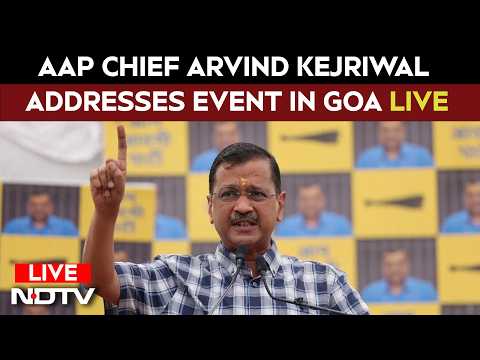 Aam Aadmi Party News | Arvind Kejriwal LIVE | Arvind Kejriwal Address LIVE | AAP Event In Goa