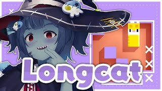 【#Longcat/縦型配信】猫ちゃんをのばすゲーム！A game where you stretch your cat!【#Vtuber】