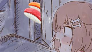 チル枠～鮨ではなく弁当～