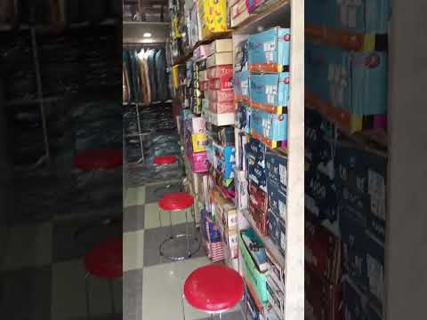 ऐसे ही वीडियो देखने के लिए चैनल को सब्सक्राइब करें 👍👍