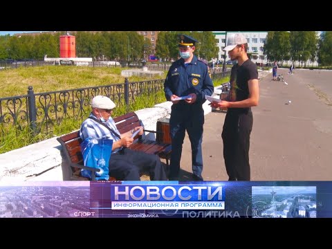 Жителей Интинского Округа призывают соблюдать правила пожарной безопасности.