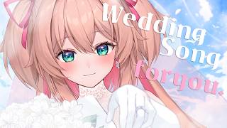 【歌枠】Wedding Song💐あんことの結婚式会場はコチラ/ Singing stream【#あんこ配信中 / RIOTMUSIC】 #