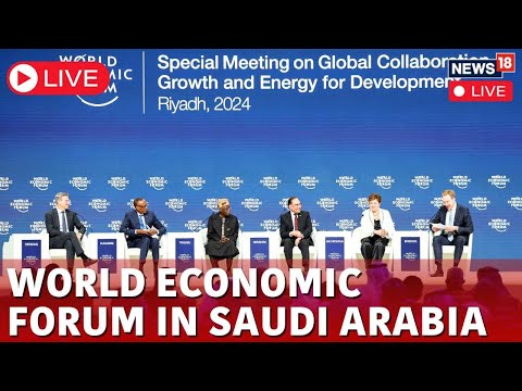 World Economic Forum In Saudi Arabia Live | World Powers Attend World Economic Forum | News18 |N18L