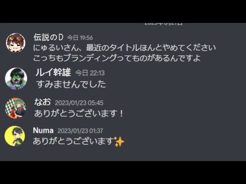 【第五人格】今日は必ずイヤホンとボリュームの調整をして入室してください。「壊れます」【IdentityⅤ】