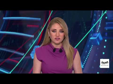 AlArabiya العربية