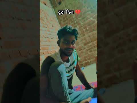 टूटा दिल 💔🥺😱🖤🫥😨#viral #explore #youtubeshorts#youtube#shorts #trending #bollywood #song #shortsfeed